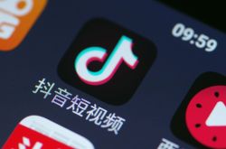 (8分钟教程)酒泉单位电话_哔哩哔哩-3